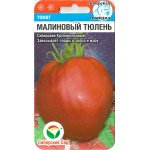 Томат Малиновий тюлень /20 насінин/ *СибСад*