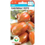 Томат Павлинье перо /20 семян/ *СибСад*