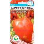 Томат Сахарная гирлянда /20 семян/ *СибСад*