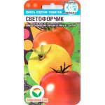 Томат Світлофорчик /20 насінин/ *СибСад*