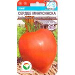 Томат Сердце Минусинска /20 семян/ *СибСад*