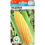 Кукуруза сахарная Медовая /6 семян/ *СибСад*