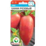 Томат Банан розовый /20 семян/ *СибСад*