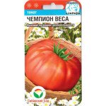 Томат Чемпіон ваги /20 насінин/ *СибСад*