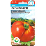 Томат Сила Сибири /20 семян/ *СибСад*