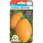 Томат Солоха желтая /20 семян/ *СибСад*