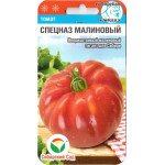 Томат Спецназ малиновий /20 насінин/ *СибСад*