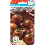 Томат Черрі Шоколадний десерт /20 насінин/ *СибСад*