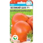 Томат Великий Шах F1 /15 семян/ *СибСад*