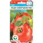 Томат Леди совершенство /20 семян/ *СибСад*