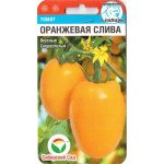 Томат Оранжевая слива /20 семян/ *СибСад*