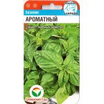 Базилік Ароматний /0,5 г/ *СибСад*