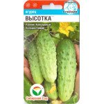 Огурец Высотка F1 /7 семян/ *СибСад*