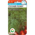 Кріп Російський розмір /0,1 г/ *СибСад*