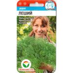 Укроп Леший /1 г/ *СибСад*