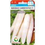 Дайкон Міновасе Саммеркросс F1 /1 г/ *СибСад*