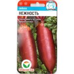 Буряк Ніжність /2 г/ *СибСад*