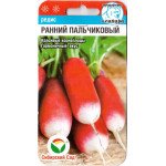 Редиска Ранній пальчиковий /2 г/ *СибСад*