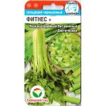 Селера черешкова Фітнес+ /0,5 г/ *СибСад*