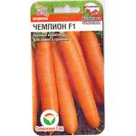 Морква Чемпіон F1 /0,3 г/ *СибСад*