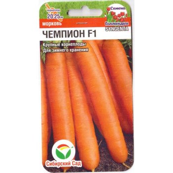 Морковь Чемпион F1 /0,3 г/ *СибСад*