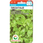 Базилік Пікантний /0,5 г/ *СибСад*