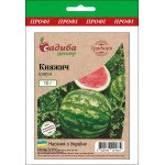 Кавун Княжич /10 г/ *Садиба*