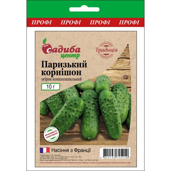 Насіння огірка Паризький корнішон /10 г/ *Садиба*