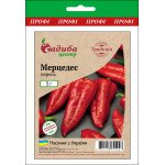 Перець солодкий Мерцедес /5 г/ *Садиба*