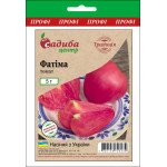 Томат Фатіма /5 г/ *Садиба*