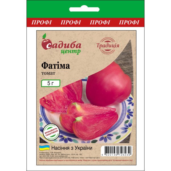 Семена томата Фатима /5 г/ *Садыба*
