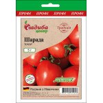 Томат Шарада /5 г/ *Садиба*