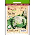 Капуста цвітна Сноуболл /5 г/ *Садиба*