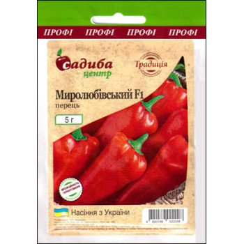Перець солодкий Миролюбівський F1 /5 г/ *Садиба*