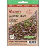 Салат Американ Браун /5 г/ *Садыба*