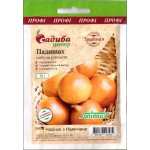 Цибуля Падишах /10 г/ *Садиба*