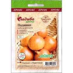 Лук Падишах /10 г/ *Садыба*