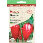 Перець солодкий Бивень /5 г/ *Садиба*