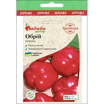 Перець солодкий Обрій /5 г/ *Садиба*