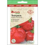 Перець солодкий Топгриль /5 г/ *Садиба*