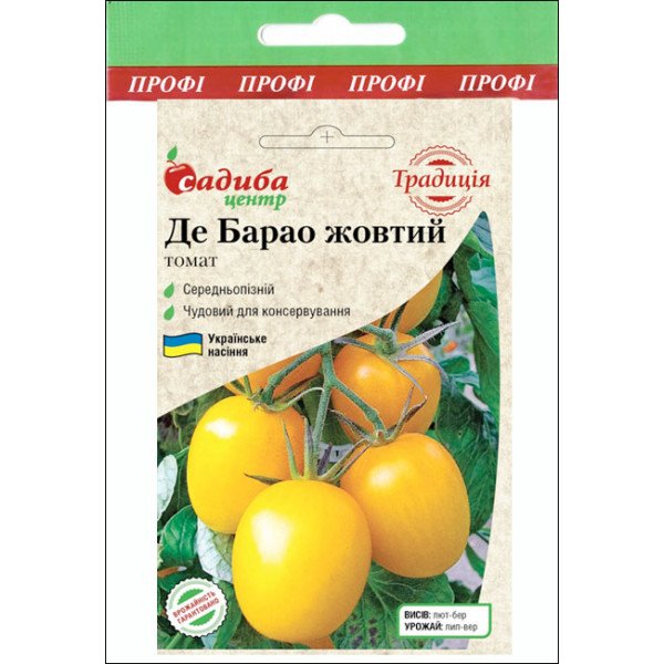 Семена томата Де Барао желтый /5 г/ *Садыба*
