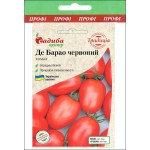 Томат Де Барао червоний /5 г/ *Садиба*