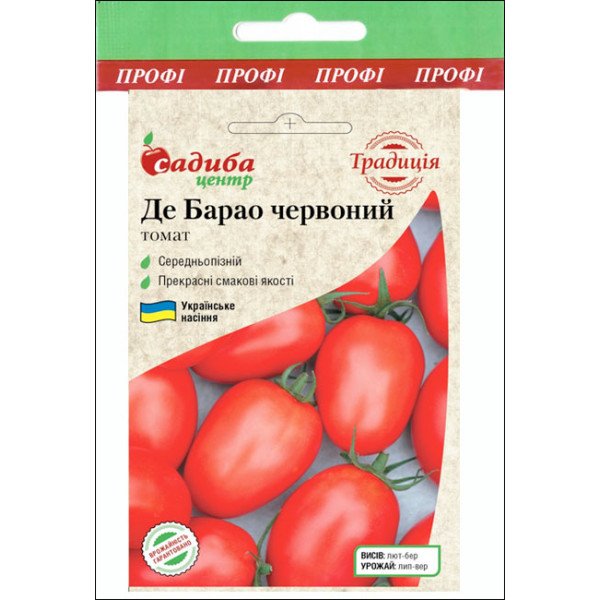 Семена томата Де Барао красный /5 г/ *Садыба*