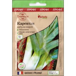 Цибуля-порей Карентан /5 г/ *Садиба*