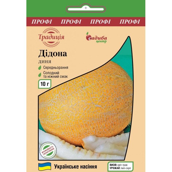 Семена дыни Дидона /10 г/ *Садыба*