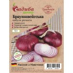 Цибуля Брауншвейгська /10 г/ *Садиба*