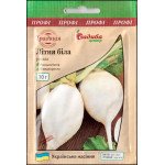 Редька Літня біла /10 г/ *Садиба*