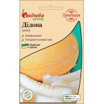 Диня Дідона /1 г/ *Садиба*