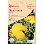 Дыня Золотистая /1 г/ *Садыба*