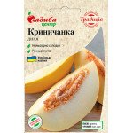 Дыня Криничанка /1 г/ *Садыба*